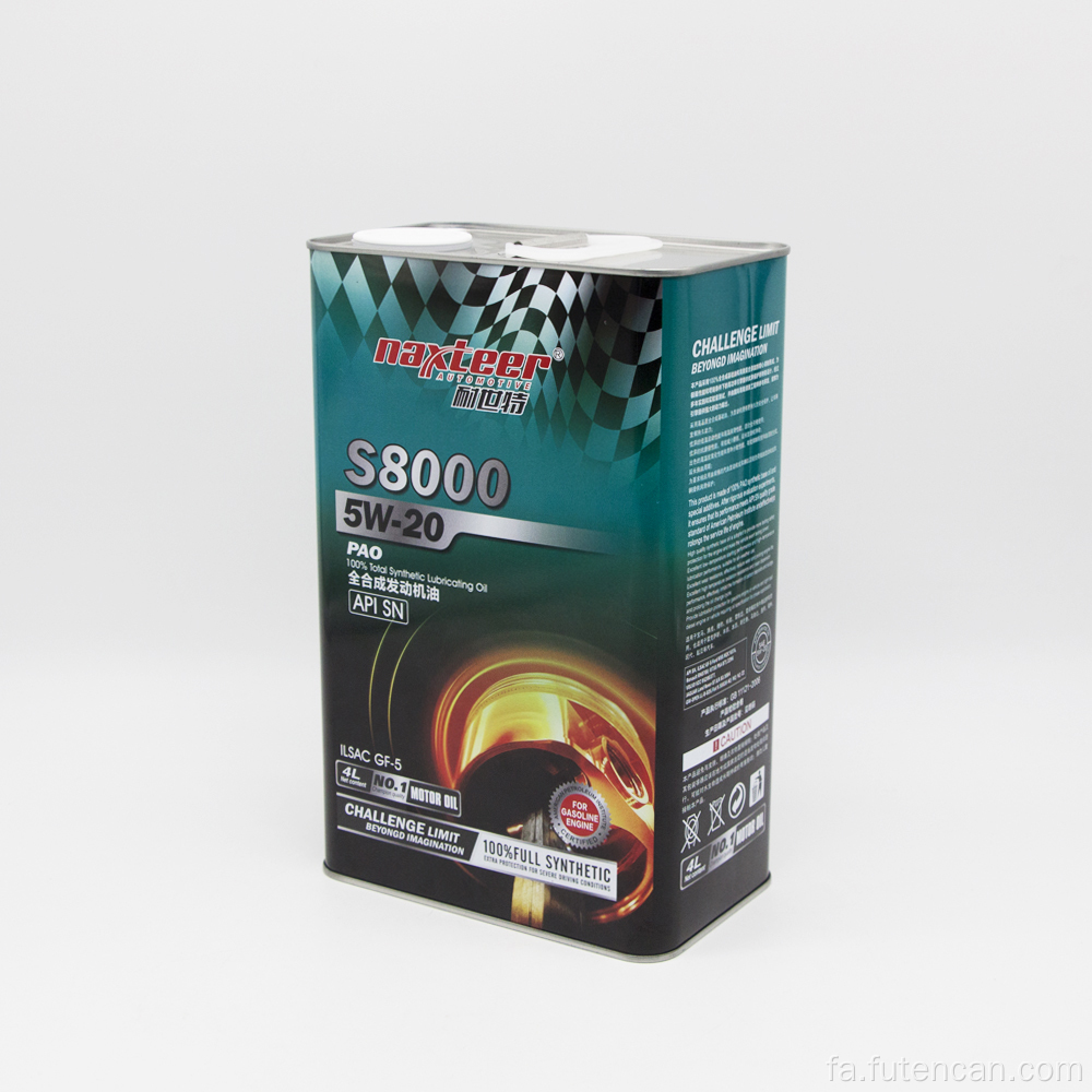 قوطی مستطیلی قلع برای روغن کاری