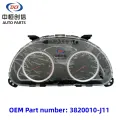 /msite/products/detail/productid/63311493/id/1521738.html