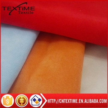 sofa fabric suede fabric for sofa