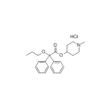 尿中薬物PROPIVERINE HYDROCHLORRID 54556-98-8