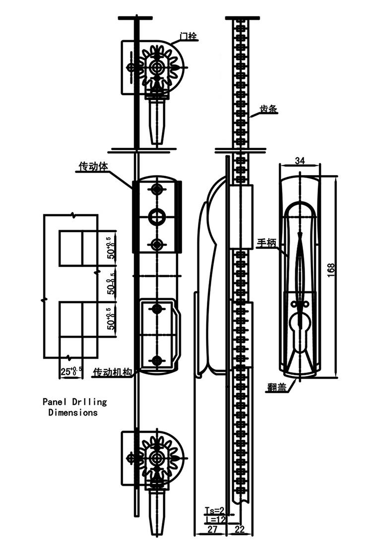 MS8411