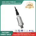 Hot Sale Smart Pressure Transmitter မြင့်မားသောတိကျမှု
