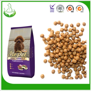 China Dog Food Cat Food Pet Food Manufacturer And Supplier