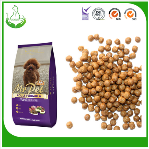Private lable production line dog food