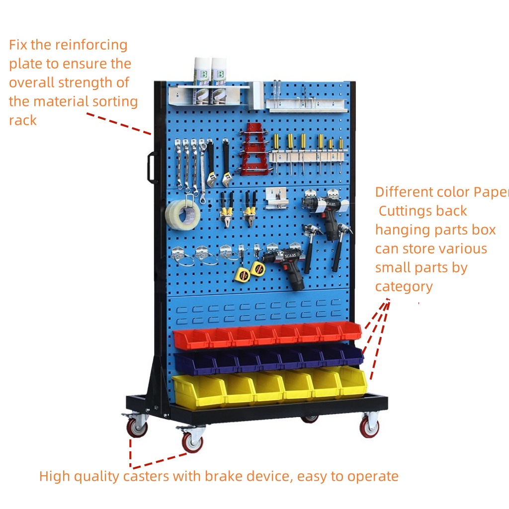 Wheeled Movable Tool Sorting Rack, High Quality Wheeled Movable Tool ...