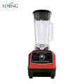 More Powerful Commercial Home Use Blender Price