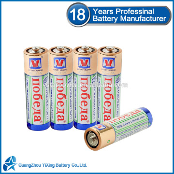 1.5v Stable quality battery aa r6p battery