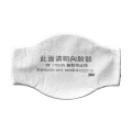 /msite/products/detail/productid/68266811/id/1540213.html