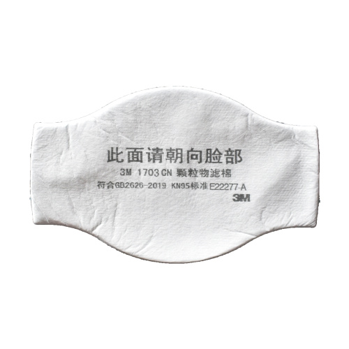 Filter Cotton For Dust Masks