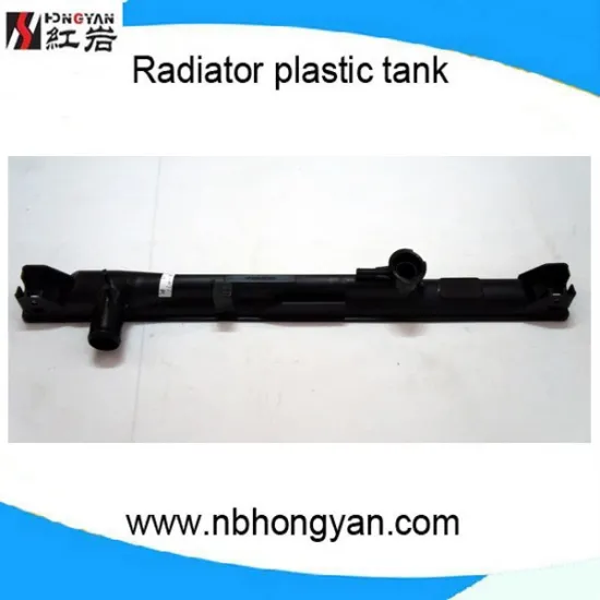CAR PLASTIC TANK FOR AUTO RADIATOR