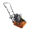 New Type Forward Mechanical Vibrating Plate Compactor