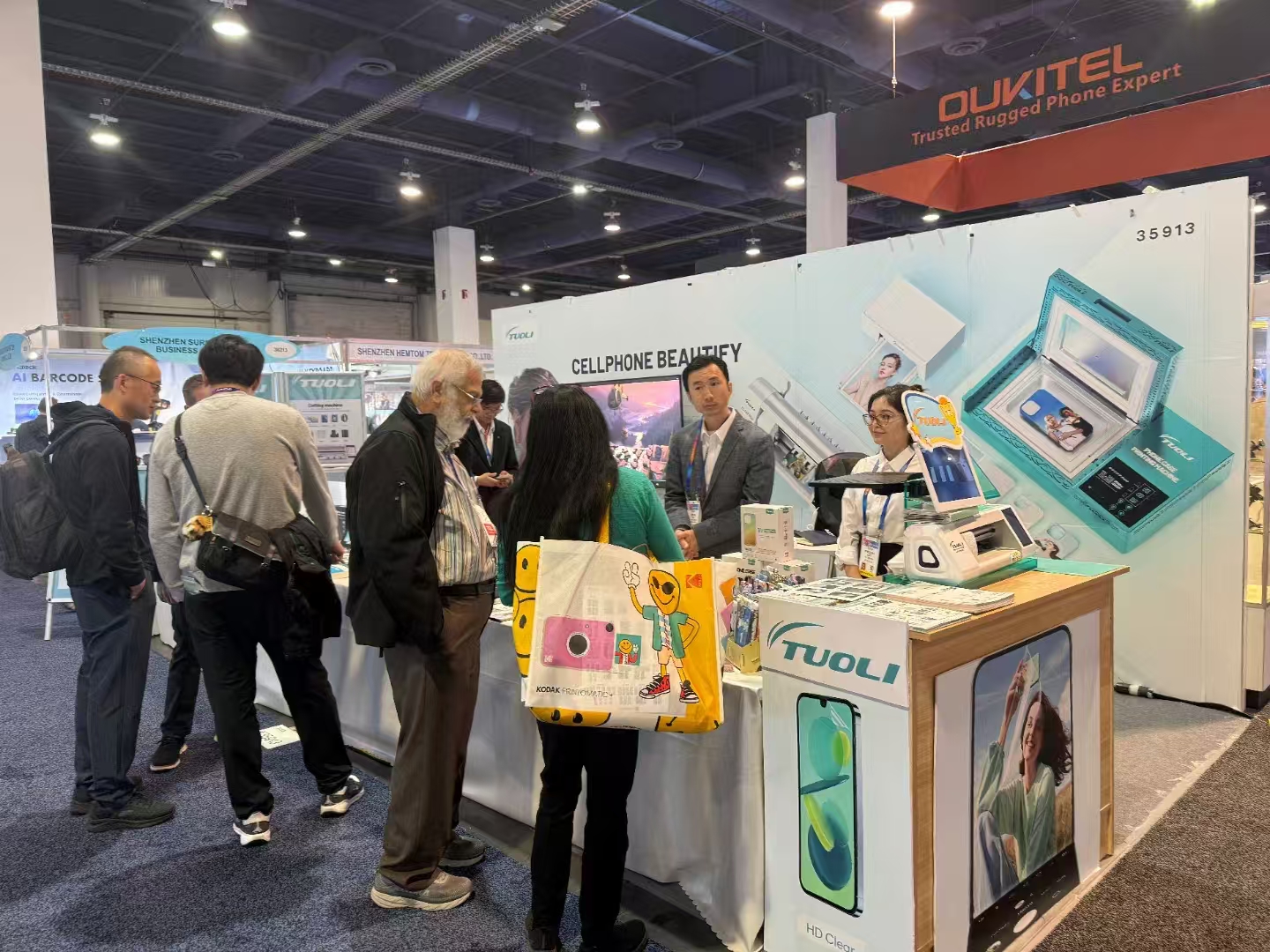 ces exhibition phone case printing machine