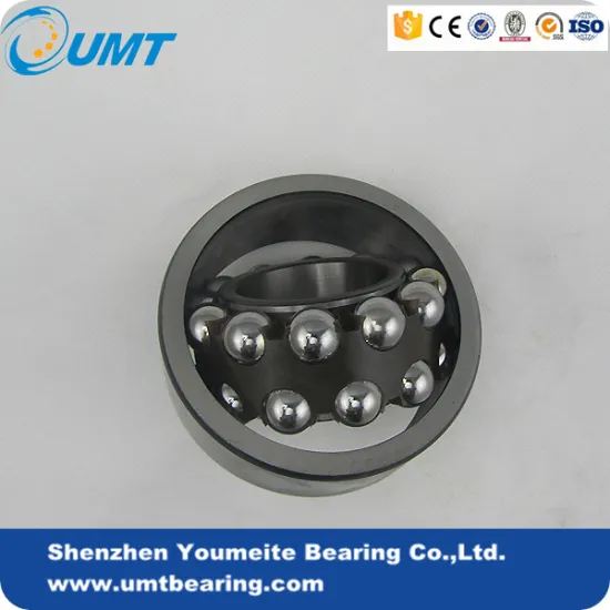 Low noise Self-aligning ball bearing 1211K 55x100x21mm