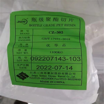 Virgin Bottle Grade PET Resin IV0.80 CZ302