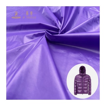 Nylon 20D 380T Taffeta WR Shiny Bright PU Coated Fabric for Puffer and Down Jackets