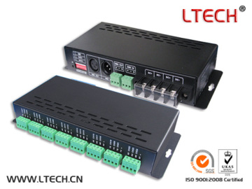 24 channles dmx decoder