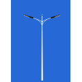 20w street light