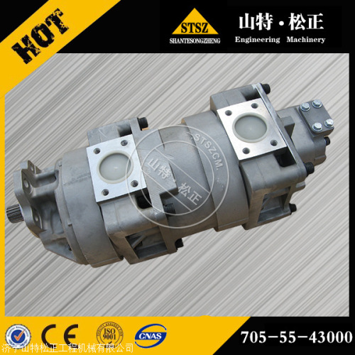 723-40-71102 Valf Assy PC200-7 için uygun