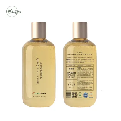 Concentrated Enzyme Laundry Detergent for Intimates