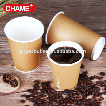 Eco-Friendly Logo Printed Disposable Paper Cup, Coffee Paper Cup With Lid                        
                                                Quality Choice