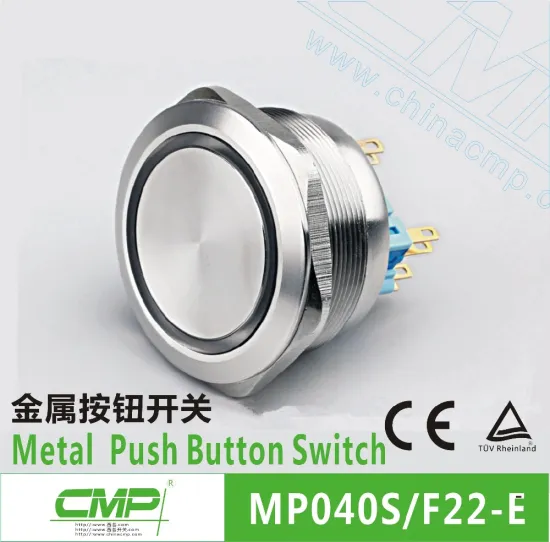 CMP 40mm big illuminated push button switch (CMP 40mm Series,CE and TUV approval)