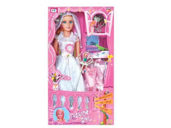 24" DOLL SET(W/ HOIIOW BODY)