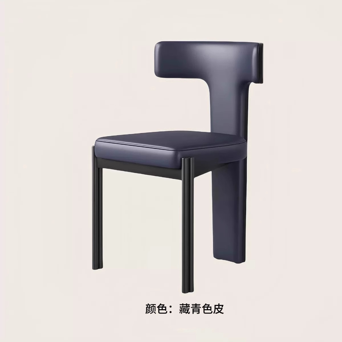 Italian minimalist dining chairs 4