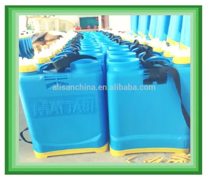 super agro 20 sprayer