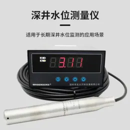 30m-500m well borehole water level sensor with monitoring