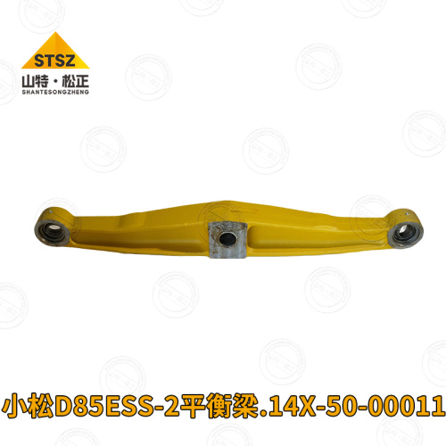 Bulldozer D85ESS-2 Balance Beam 14X-50-00011/ 14X5000011