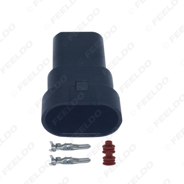 Waterproof 9006/HB4 LED/HID 2Pin Socket Connector