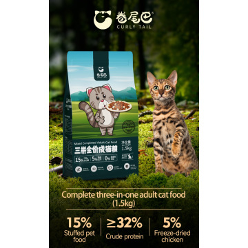 Completa congela seca e comida de gato tumultuada