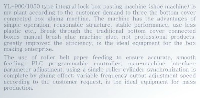 Connecting Box Gluing Machine