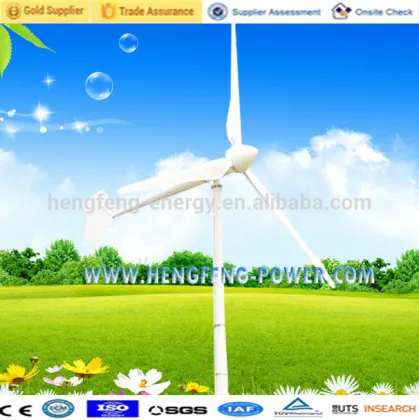 windmill