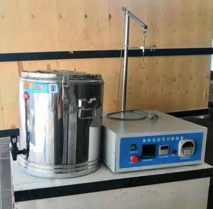 Digital Crushed Stone Aggregate Soundness Test Machine