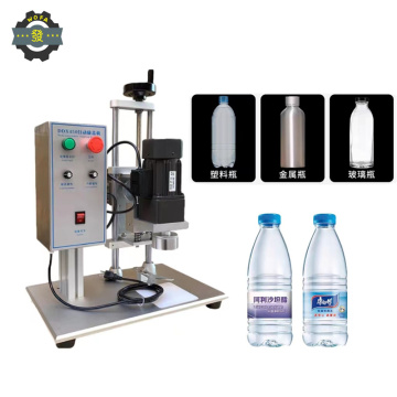 DDX-450 Desktop Electric Capping Machine for Lao Gan Ma Hot Sauce Bottles