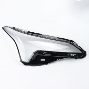 GAC Aion S PLUS Headlight Cover - Transparent Lamp Cover for 21-22 Models