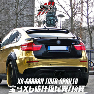 2008-2011 E71 HM Style Carbon Fiber Trunk Spoiler And Roof Spoiler For BMW X6