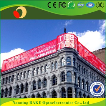 P16 outdoor high brightness advertising led display digital signage multi display