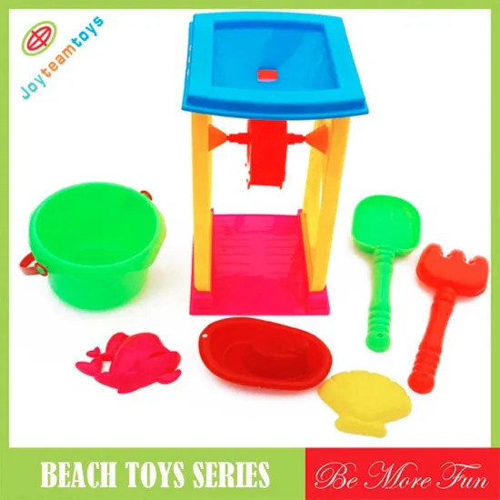 Summer toys beach funnel toys for kids