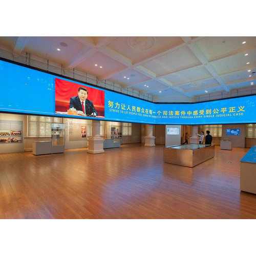 Indoor Curved LED Display with Front Service