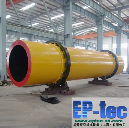 Best rotary kiln dryer from shanghai