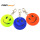 Reflective Safety Smile Face Key Chain for Gifts