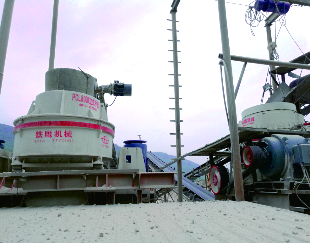 Compound Spring Cone Crusher working