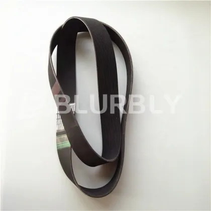 New Ingersoll Rand Air Compressor Belt