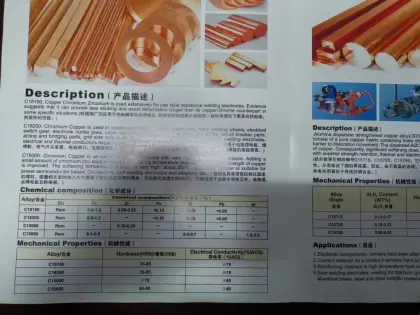 C12200 copper pipe for water distribution