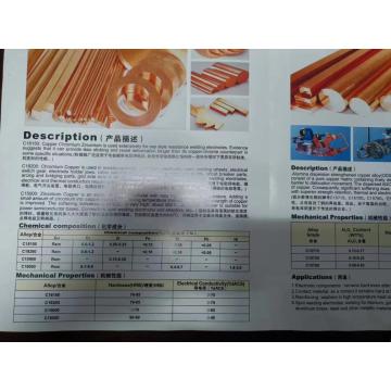 C44300 copper pipe for garden fountains