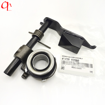 41430-02580 Fork in Clutch Release Bearing for Hyundai KIA