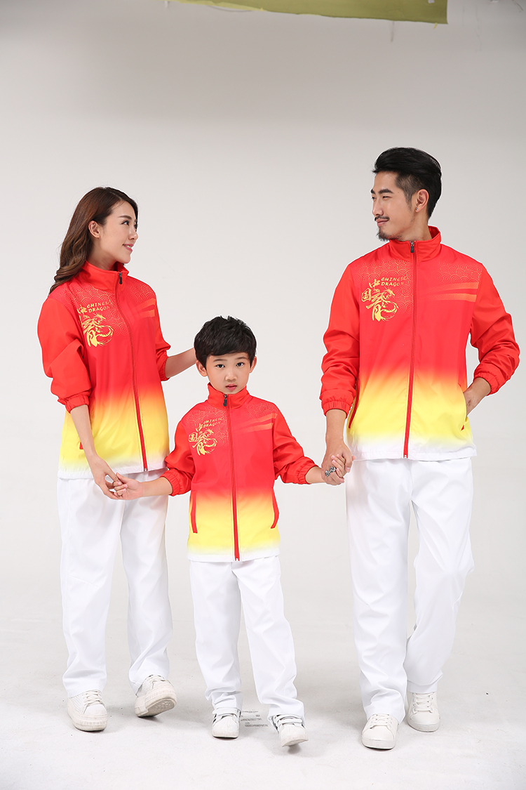 Award tracksuit for adult and kid