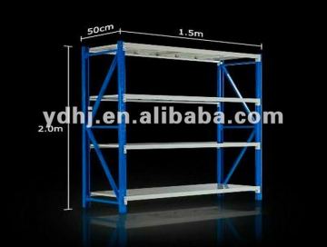 Light duty rack high quality and low price (factory)